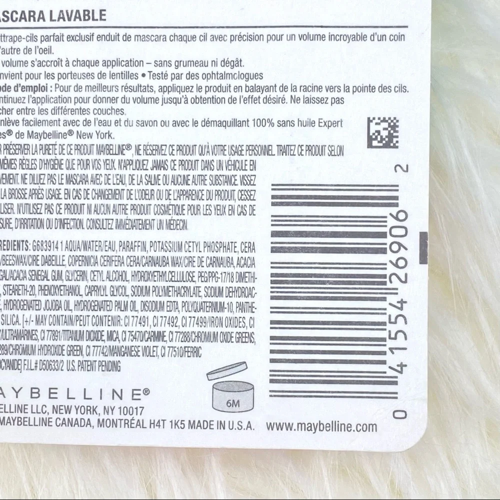 Maybelline Great Lash Lots Of Lashes Mascara 142 Brownish Black Washable